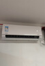 華凌空調(diào)大1.5匹 超省電MAX 新一級 變頻冷暖空調(diào)掛機 華為互聯(lián)智能 KFR-35GW/N8HL1Pro 家電國家補貼 曬單實拍圖