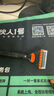 吉列剃須刀手動(dòng) 鋒隱基礎(chǔ)  刮胡刀手動(dòng)京東自營旗艦店 七夕情人節(jié)禮物 5層刀片 1刀架4刀頭 非吉利 曬單實(shí)拍圖