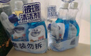 老管家擦玻璃清潔劑500ml*2汽車玻璃水清洗劑窗戶鏡子浴室水垢清潔劑 曬單實(shí)拍圖