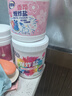綠傘彩漂粉爆炸鹽2斤彩衣白衣漂白劑去黃增艷除菌除螨母嬰可用校服凈 曬單實(shí)拍圖
