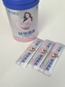 原始黃金孕婦奶粉 產(chǎn)婦媽媽新疆駱駝奶粉早期孕中期孕晚期DHA補(bǔ)鈣葉酸300g 曬單實(shí)拍圖