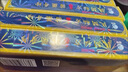 麗神腳氣乳膏偏方護(hù)理軟膏麓神東自京大藥房艦旗店正營真品抑菌搭芷癢 5盒裝 曬單實(shí)拍圖