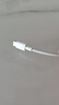 華為原裝6A數(shù)據(jù)線 USB Type-A轉(zhuǎn)USB Type-C/1m線長/支持66W（11V6A）充電 白色CC790 曬單實(shí)拍圖