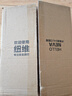 NEVA頭盔電動(dòng)車3c認(rèn)證新國標(biāo)A類摩托車電瓶車半盔男女士夏季輕便安全帽 超輕款一體成型 曬單實(shí)拍圖