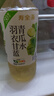 壽全齋羽衣甘藍(lán)青瓜水無(wú)糖茶飲料蔬菜汁涼茶整箱大瓶養(yǎng)生水 750ml*12瓶 曬單實(shí)拍圖