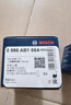 博世（BOSCH）剎車后片卡羅拉雙擎普銳斯哈弗M4雷凌雙擎陽光長城C30/C50 AB1664 曬單實拍圖