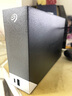 希捷（SEAGATE） 桌面移動硬盤 USB HUB銘系列3.5英寸 大容量硬盤存儲 數(shù)據加密數(shù)據恢復服務 高速兼容MAC辦公家用 8TB 贈專屬硬盤包 曬單實拍圖