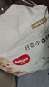 好奇小森林心鉆裝小森林超薄透氣尿不濕11 拉拉褲XXL30片【15kg以上】 曬單實拍圖