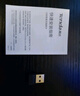 Tenda騰達(dá) WiFi6免驅(qū)動(dòng)usb無線網(wǎng)卡臺(tái)式機(jī)專用 wifi接收器臺(tái)式電腦筆記本主機(jī)網(wǎng)絡(luò)wifi發(fā)射 內(nèi)置天線 曬單實(shí)拍圖