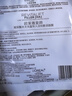 歐萊雅膨潤(rùn)面膜15片補(bǔ)水保濕抗皺緊致護(hù)膚品化妝品生日禮物 曬單實(shí)拍圖
