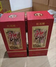 郎酒 紅花郎10 醬香型白酒 53度 500ml*2 雙瓶裝（新老包裝年份隨機） 曬單實拍圖