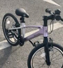 KinderKraftKK兒童自行車超輕4-6-12歲學(xué)生單車男女孩禮物山地車幻影16寸紫 曬單實(shí)拍圖