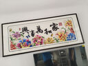 家和萬事興刺繡掛畫電視背景墻高端裝飾畫新中式牡丹蘇繡客廳壁畫 《家和萬事興》刺繡畫 85x205cm 黑胡桃木色實(shí)木框 曬單實(shí)拍圖