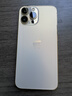 【第三方屏幕】Apple iPhone 蘋(píng)果13 Pro 蘋(píng)果13 Pro Max二手蘋(píng)果手機(jī) 蘋(píng)果13Pro 遠(yuǎn)峰藍(lán)色 店長(zhǎng)推薦 【第三方屏幕】 128G【六期免息零首付+極速發(fā)貨】9成新 曬單實(shí)拍圖