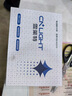 雪萊特（Cnlight）【雪佛蘭】探界者邁銳寶XL科沃茲科魯茲賽愛唯歐遠(yuǎn)近光專用LED燈 曬單實(shí)拍圖