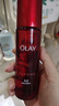 玉蘭油（OLAY）大紅瓶水乳液保濕抗皺緊致抗衰老護膚品套裝七夕情人節禮物送女友 曬單實(shí)拍圖