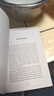 英文原版精靈鼠小弟 E.B.White懷特 Stuart Little夏洛特的網(wǎng)正版送音頻 曬單實(shí)拍圖