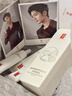 羽西【肖戰(zhàn)同款】白玉防曬霜輕薄保濕隔離SPF50防曬乳 曬單實拍圖