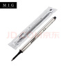 凌美（LAMY） 寶珠筆簽字筆筆芯M66M和M66bk通用 黑色5支裝 曬單實(shí)拍圖