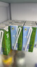 紐仕蘭草飼3.5g蛋白高鈣全脂純牛奶100%生牛乳250ml*24盒新西蘭原裝進(jìn)口 曬單實(shí)拍圖