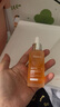 ORGINESE精華液蝦青素雙抗去黃提亮保濕緊致抗衰老抗皺精華油胖面部東來(lái)女 100ml 【2瓶裝】緊致透亮 曬單實(shí)拍圖