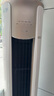 美的（Midea）空調(diào) 3匹 銳云2代 新一級能效 變頻  空調(diào)立式 空調(diào)柜機 國家補貼 KFR-72LW/N8XHA1Ⅱ 曬單實拍圖
