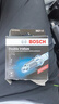 博世（BOSCH）進口雙銥金火花塞 原廠原裝(4支裝) 適配于 豐田雷凌/逸致EZ 曬單實拍圖