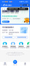 3盒裝[神泰] 丙戊酸鎂緩釋片 0.25g*30片/盒 曬單實拍圖