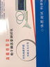 電子肺活量測(cè)試儀 肺活量訓(xùn)練器中小學(xué)生中考體測(cè)呼吸訓(xùn)練檢測(cè) 【可插電可用電池】+吹嘴20個(gè) 電子肺活量測(cè)試儀 曬單實(shí)拍圖