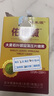 蓓孕康佑增堿大麥若葉螺旋藻壓片糖果增堿堿性體質(zhì)調(diào)理 2盒裝 曬單實(shí)拍圖