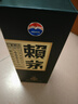 賴茅 貴州茅臺酒 傳承端曲系列 醬香型白酒 高端白酒 自飲送禮佳品 53度 500mL 2瓶 端曲2.0 雙支裝 曬單實拍圖