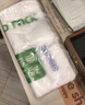 DISID奶茶打包袋子飲料咖啡飲品一次性手提袋單雙杯外賣(mài)豆?jié){塑料袋 【搞錢(qián)要緊】雙杯袋100個(gè)裝 【磨砂質(zhì)地，韌性足抗拉伸】 曬單實(shí)拍圖