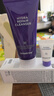 德妃（DERMAFIRM）紫蘇紫洗面奶150g氨基酸舒緩3.0修護(hù)屏障全新升級(jí)【老爸抽檢】 曬單實(shí)拍圖