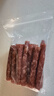 得力（deli）食品自封袋7號(hào)14*19cm 口罩尺寸防水收納 40只裝(附標(biāo)簽) 19253 曬單實(shí)拍圖