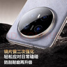 開(kāi)美智（KMaxAI）適用華為Mate70 Pro/優(yōu)享版/Pro+高清鏡頭鋼化膜手機(jī)膜超薄防刮耐磨玻璃膜保護(hù)貼膜-增透2片裝 曬單實(shí)拍圖