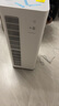 米家【家電國家補貼】小米空氣凈化器5Pro 家用除甲醛除菌除過敏原 曬單實拍圖