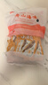 舌上魚倉吮指小魚干五香味200g 休閑零食小黃魚小魚仔即食小吃 新希望出品 曬單實(shí)拍圖