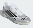 阿迪達(dá)斯 （adidas）中性 足球系列 F50 LEAGUE TF 足球鞋 JH7726 白色  39  曬單實(shí)拍圖