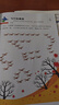 小紅花階梯數(shù)學(xué)啟蒙2-6歲邏輯思維訓(xùn)練書(shū)籍寶寶早教幼兒童書(shū)教材幼兒園小班中班大班教具練習(xí)冊(cè)激發(fā)數(shù)字?jǐn)?shù)學(xué)學(xué)習(xí)興趣 全8冊(cè) 階梯數(shù)學(xué)4-5歲（全2冊(cè)）新版 曬單實(shí)拍圖