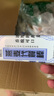 【山姆同款】堅(jiān)果蛋白棒健身代餐燕麥棒奇亞籽低卡休閑零食 驚爆活動(dòng)價(jià)！七口味混合裝70大根 曬單實(shí)拍圖