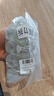 SK-IIsk2神仙水30ml*8保濕精華中樣套裝維穩(wěn)緊致skii護膚品化妝品 曬單實拍圖