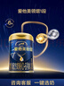 愛他美（Aptamil）領(lǐng)熠幼兒配方奶粉3段（12—36月齡） 800g*3罐  愛他美領(lǐng)熠 曬單實拍圖