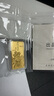 山東黃金小財(cái)神黃金金條8g Au9999 投資金條生日禮物節(jié) 一夜暴富 曬單實(shí)拍圖