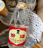 汾酒53度黃蓋玻汾  清香型白酒 高度口糧酒  泡酒 53度 475mL 6瓶 整箱裝非原箱 曬單實拍圖