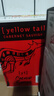 黃尾袋鼠（Yellow Tail）繽紛系列 加本力赤霞珠葡萄酒  750ml*6瓶 智利版整箱裝原瓶進(jìn)口 曬單實(shí)拍圖