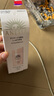 安熱沙（Anessa）安耐曬粉金防曬乳60ml 防水防汗耐摩擦敏感肌可用 曬單實(shí)拍圖