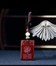 騰涵瑪瑙五行卦補(bǔ)火金木水土吊墜白綠紅瑪瑙平安無事牌本命年項(xiàng)鏈掛件 五行補(bǔ)火-火離為火+朱雀鑰匙扣款 曬單實(shí)拍圖