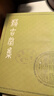 【二手9成新】賴(lài)古堂集 上下兩冊(cè)全 /周亮工 上海古籍 曬單實(shí)拍圖
