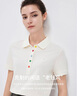 Navigare意大利小帆船女防蚊翻領(lǐng)T恤休閑通勤短袖POLO衫2325525503 白 M  曬單實(shí)拍圖