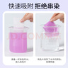 老管家防串染洗衣吸色片母嬰可用衣物防串染色紙泡泡紙色母片防染巾 50片 2袋 曬單實(shí)拍圖